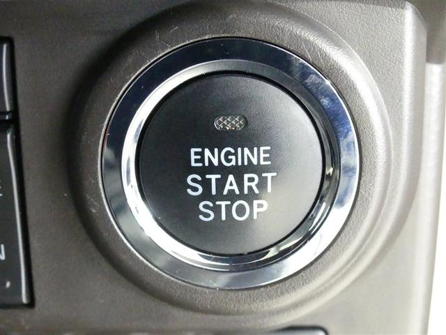 ルーミー Ｇ　衝突被害軽減ブレーキ　Ｂｌｕｅｔｏｏｔｈ　両側電動スライド　ワンオーナー　ＬＥＤヘッドランプ　記録簿　スマートキー　ＣＤ　盗難防止装置　アイドリングストップ　ナビ　フルセグ　パノラミックビューモニター（8枚目）