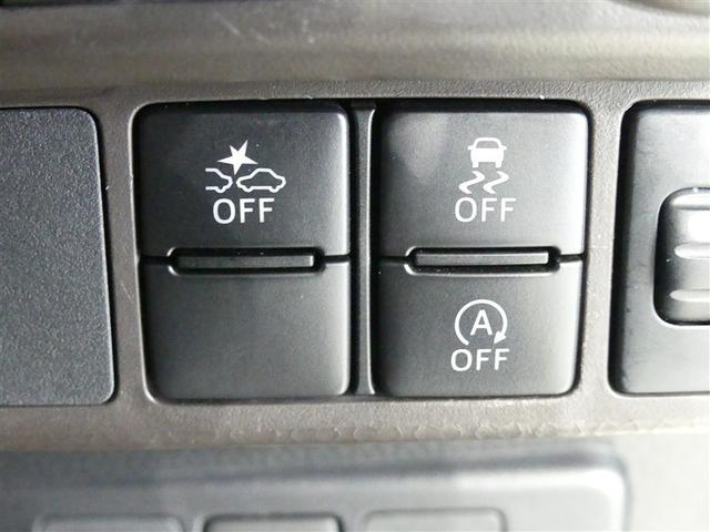 ルーミー Ｇ　衝突被害軽減ブレーキ　Ｂｌｕｅｔｏｏｔｈ　両側電動スライド　ワンオーナー　ＬＥＤヘッドランプ　記録簿　スマートキー　ＣＤ　盗難防止装置　アイドリングストップ　ナビ　フルセグ　パノラミックビューモニター（18枚目）