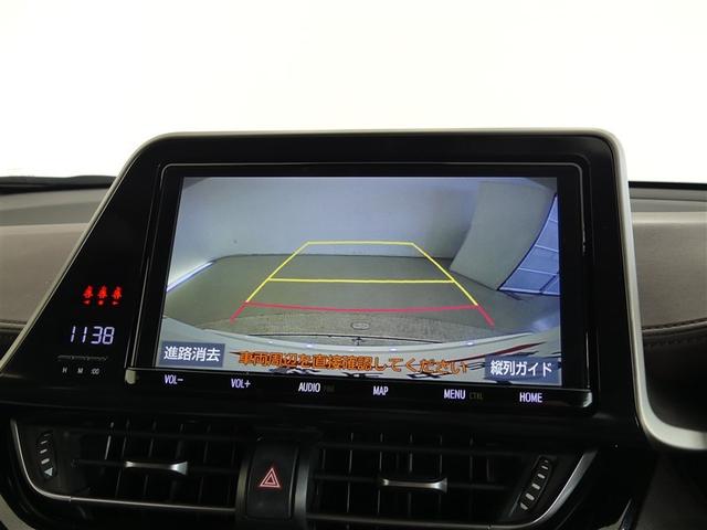 C-HR G ドラレコ アルミホイール ワンオーナー LEDヘッドランプ キーレス CD 盗難防止装置 ハイブリッド オートクルーズコントロール メモリーナビ フルセグ(5枚目)