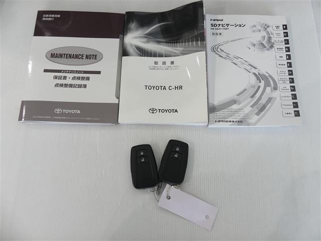 C-HR G ドラレコ アルミホイール ワンオーナー LEDヘッドランプ キーレス CD 盗難防止装置 ハイブリッド オートクルーズコントロール メモリーナビ フルセグ(6枚目)