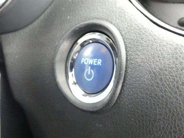 C-HR G ドラレコ アルミホイール ワンオーナー LEDヘッドランプ キーレス CD 盗難防止装置 ハイブリッド オートクルーズコントロール メモリーナビ フルセグ(7枚目)