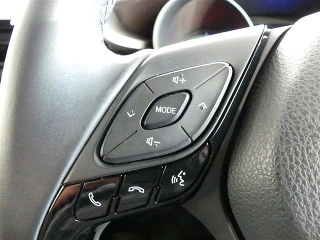 C-HR G ドラレコ アルミホイール ワンオーナー LEDヘッドランプ キーレス CD 盗難防止装置 ハイブリッド オートクルーズコントロール メモリーナビ フルセグ(8枚目)