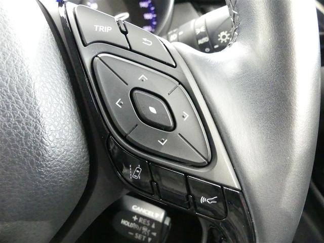 C-HR G ドラレコ アルミホイール ワンオーナー LEDヘッドランプ キーレス CD 盗難防止装置 ハイブリッド オートクルーズコントロール メモリーナビ フルセグ(9枚目)