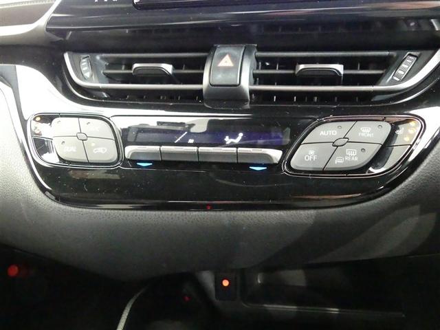 C-HR G ドラレコ アルミホイール ワンオーナー LEDヘッドランプ キーレス CD 盗難防止装置 ハイブリッド オートクルーズコントロール メモリーナビ フルセグ(11枚目)