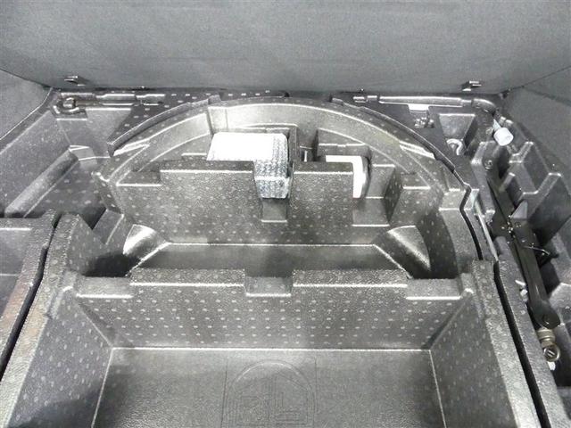 C-HR G ドラレコ アルミホイール ワンオーナー LEDヘッドランプ キーレス CD 盗難防止装置 ハイブリッド オートクルーズコントロール メモリーナビ フルセグ(16枚目)