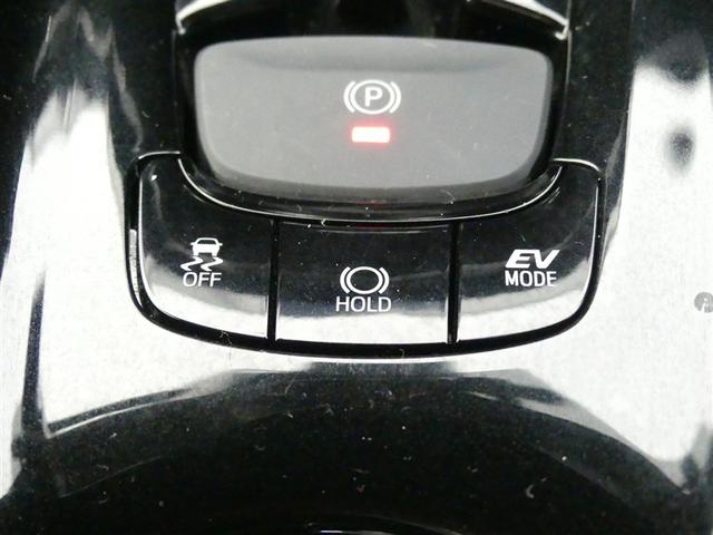 C-HR G ドラレコ アルミホイール ワンオーナー LEDヘッドランプ キーレス CD 盗難防止装置 ハイブリッド オートクルーズコントロール メモリーナビ フルセグ(17枚目)