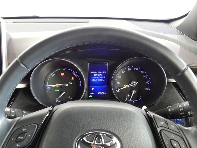 C-HR G ドラレコ アルミホイール ワンオーナー LEDヘッドランプ キーレス CD 盗難防止装置 ハイブリッド オートクルーズコントロール メモリーナビ フルセグ(18枚目)