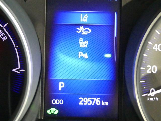 C-HR G ドラレコ アルミホイール ワンオーナー LEDヘッドランプ キーレス CD 盗難防止装置 ハイブリッド オートクルーズコントロール メモリーナビ フルセグ(19枚目)