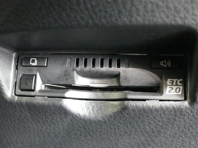 C-HR G ドラレコ アルミホイール ワンオーナー LEDヘッドランプ キーレス CD 盗難防止装置 ハイブリッド オートクルーズコントロール メモリーナビ フルセグ(20枚目)