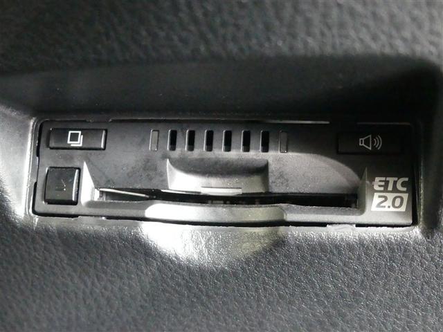 C-HR G ドラレコ アルミホイール ワンオーナー LEDヘッドランプ キーレス CD 盗難防止装置 ハイブリッド オートクルーズコントロール メモリーナビ フルセグ(21枚目)