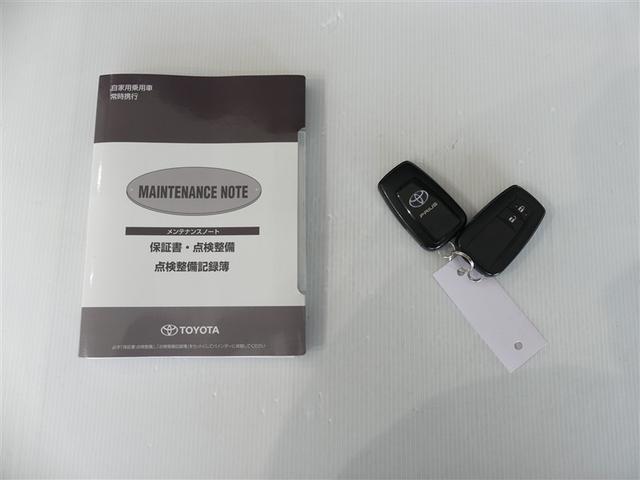 プリウス Ｓツーリングセレクション　アルミホイール　ワンオーナー　ＬＥＤヘッドランプ　記録簿　キーレス　ＣＤ　盗難防止装置　ハイブリッド　メモリーナビ　フルセグ（6枚目）