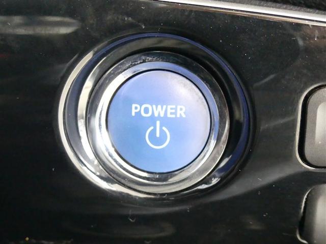 プリウス Ｓツーリングセレクション　アルミホイール　ワンオーナー　ＬＥＤヘッドランプ　記録簿　キーレス　ＣＤ　盗難防止装置　ハイブリッド　メモリーナビ　フルセグ（7枚目）