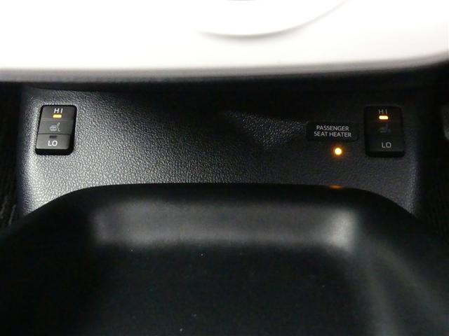 プリウス Ｓツーリングセレクション　アルミホイール　ワンオーナー　ＬＥＤヘッドランプ　記録簿　キーレス　ＣＤ　盗難防止装置　ハイブリッド　メモリーナビ　フルセグ（11枚目）