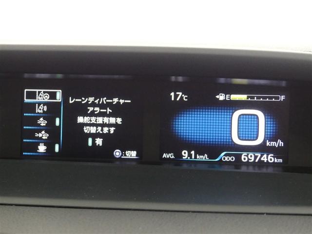 プリウス Ｓツーリングセレクション　アルミホイール　ワンオーナー　ＬＥＤヘッドランプ　記録簿　キーレス　ＣＤ　盗難防止装置　ハイブリッド　メモリーナビ　フルセグ（16枚目）
