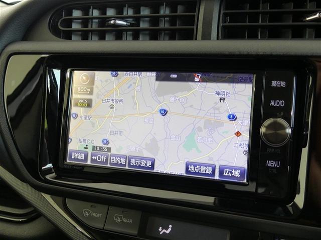 アクア Sスタイルブラック 記録簿 キーレス CD 盗難防止装置 ハイブリッド メモリーナビ フルセグ(4枚目)