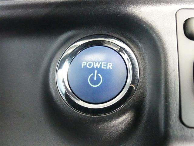 アクア Sスタイルブラック 記録簿 キーレス CD 盗難防止装置 ハイブリッド メモリーナビ フルセグ(6枚目)