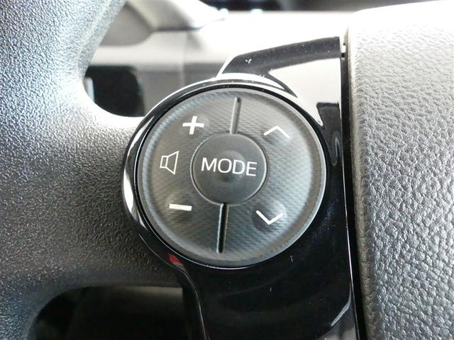 アクア Sスタイルブラック 記録簿 キーレス CD 盗難防止装置 ハイブリッド メモリーナビ フルセグ(7枚目)