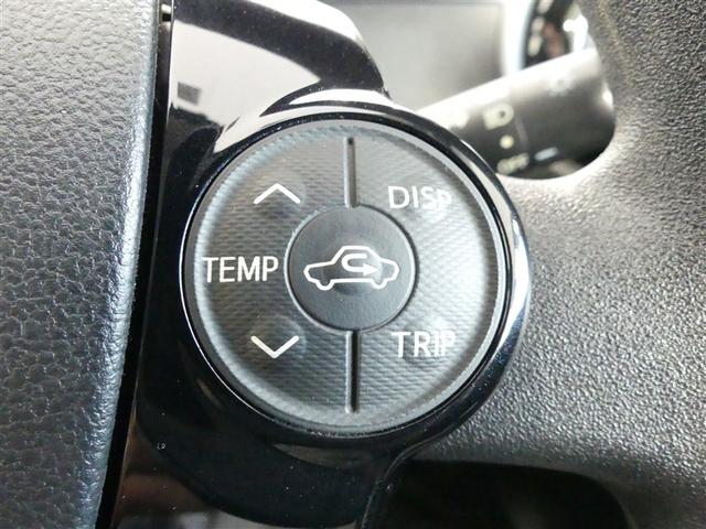 アクア Sスタイルブラック 記録簿 キーレス CD 盗難防止装置 ハイブリッド メモリーナビ フルセグ(8枚目)