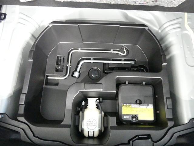 アクア Sスタイルブラック 記録簿 キーレス CD 盗難防止装置 ハイブリッド メモリーナビ フルセグ(14枚目)