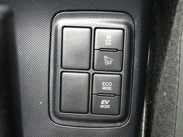 アクア Sスタイルブラック 記録簿 キーレス CD 盗難防止装置 ハイブリッド メモリーナビ フルセグ(16枚目)