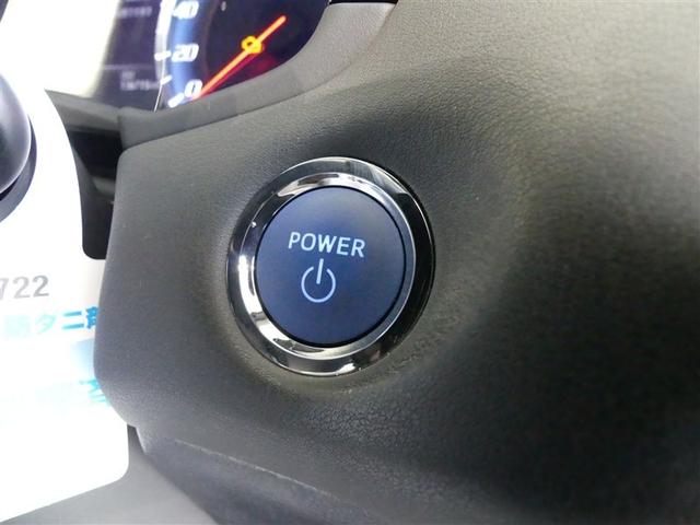 クラウンハイブリッド ＲＳアドバンス　１００Ｖ電源　ドラレコ　ミュージックプレイヤー接続可　電動シート　アルミホイール　ワンオーナー　ＬＥＤヘッドランプ　記録簿　キーレス　ＣＤ　盗難防止装置　ハイブリッド　オートクルーズコントロール（9枚目）