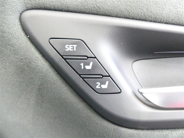 クラウンハイブリッド ＲＳアドバンス　１００Ｖ電源　ドラレコ　ミュージックプレイヤー接続可　電動シート　アルミホイール　ワンオーナー　ＬＥＤヘッドランプ　記録簿　キーレス　ＣＤ　盗難防止装置　ハイブリッド　オートクルーズコントロール（15枚目）