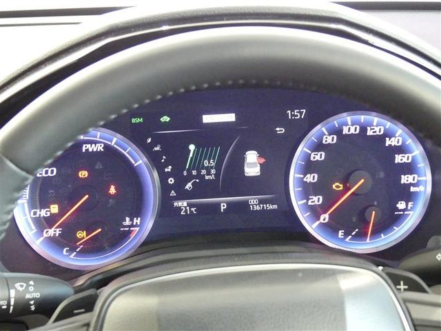 クラウンハイブリッド ＲＳアドバンス　１００Ｖ電源　ドラレコ　ミュージックプレイヤー接続可　電動シート　アルミホイール　ワンオーナー　ＬＥＤヘッドランプ　記録簿　キーレス　ＣＤ　盗難防止装置　ハイブリッド　オートクルーズコントロール（20枚目）