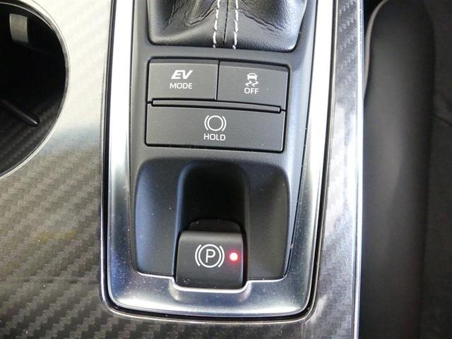クラウンハイブリッド ＲＳアドバンス　１００Ｖ電源　ドラレコ　ミュージックプレイヤー接続可　電動シート　アルミホイール　ワンオーナー　ＬＥＤヘッドランプ　記録簿　キーレス　ＣＤ　盗難防止装置　ハイブリッド　オートクルーズコントロール（22枚目）
