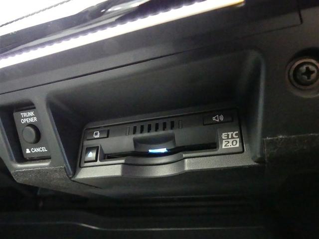 クラウンハイブリッド ＲＳアドバンス　１００Ｖ電源　ドラレコ　ミュージックプレイヤー接続可　電動シート　アルミホイール　ワンオーナー　ＬＥＤヘッドランプ　記録簿　キーレス　ＣＤ　盗難防止装置　ハイブリッド　オートクルーズコントロール（23枚目）