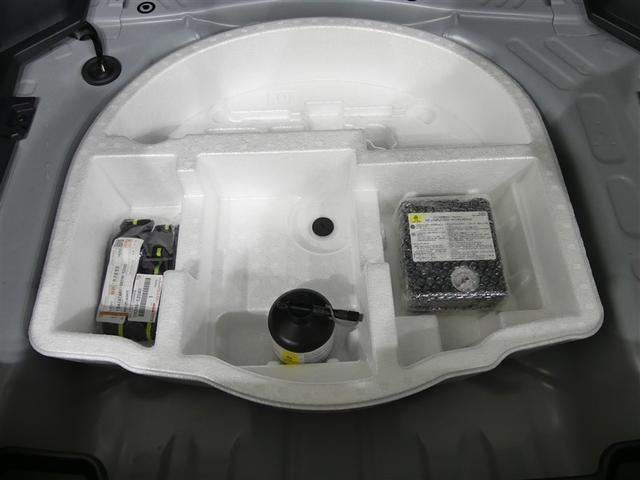 ヤリスクロス G ミュージックプレイヤー接続可 展示・試乗車 アルミホイール 記録簿 キーレス CD 盗難防止装置 オートクルーズコントロール メモリーナビ フルセグ(15枚目)