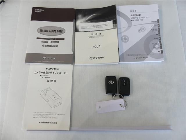 アクア S ドラレコ ミュージックプレイヤー接続可 ワンオーナー キーレス CD 盗難防止装置 ハイブリッド メモリーナビ(8枚目)