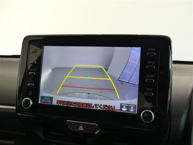 ヤリス ハイブリッドZ ドラレコ ミュージックプレイヤー接続可 ワンオーナー LEDヘッドランプ 記録簿 キーレス 盗難防止装置 ハイブリッド オートクルーズコントロール メモリーナビ フルセグ(5枚目)