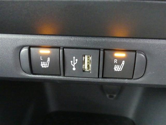 ヤリス ハイブリッドZ ドラレコ ミュージックプレイヤー接続可 ワンオーナー LEDヘッドランプ 記録簿 キーレス 盗難防止装置 ハイブリッド オートクルーズコントロール メモリーナビ フルセグ(12枚目)