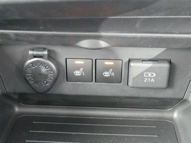 ライズ Z アルミホイール LEDヘッドランプ 記録簿 キーレス CD 盗難防止装置 アイドリングストップ オートクルーズコントロール メモリーナビ フルセグ(10枚目)