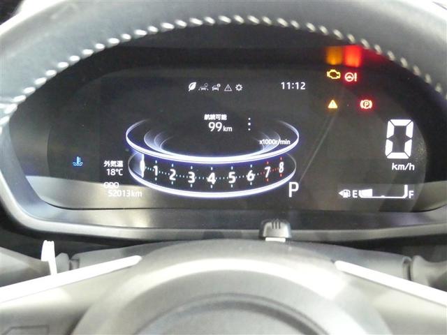 ライズ Z アルミホイール LEDヘッドランプ 記録簿 キーレス CD 盗難防止装置 アイドリングストップ オートクルーズコントロール メモリーナビ フルセグ(15枚目)