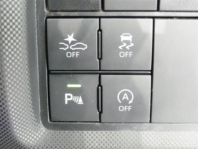 ライズ Z アルミホイール LEDヘッドランプ 記録簿 キーレス CD 盗難防止装置 アイドリングストップ オートクルーズコントロール メモリーナビ フルセグ(17枚目)