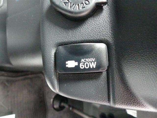 ピクシスバン クルーズターボ　ＳＡＩＩＩ　ＬＥＤヘッドランプ　記録簿　キーレス　ＣＤ　アイドリングストップ　メモリーナビ　フルセグ（5枚目）