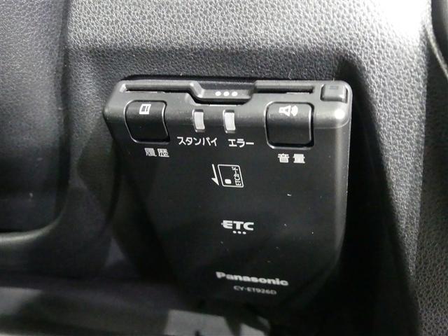 ピクシスバン クルーズターボ　ＳＡＩＩＩ　ＬＥＤヘッドランプ　記録簿　キーレス　ＣＤ　アイドリングストップ　メモリーナビ　フルセグ（17枚目）