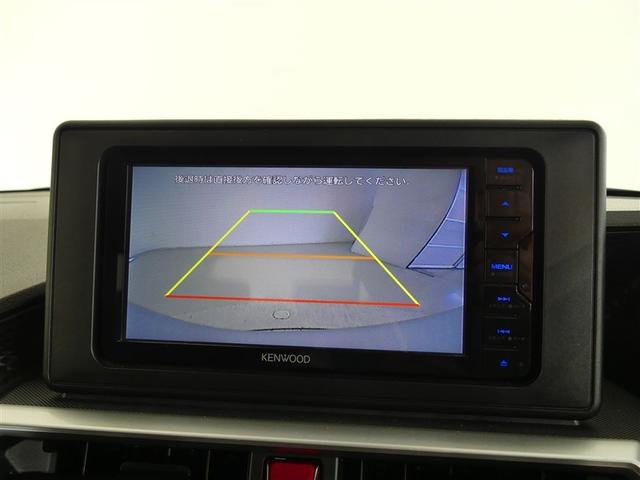 ライズ Ｚ　衝突被害軽減ブレーキ　Ｂｌｕｅｔｏｏｔｈ　ＬＥＤライト　記録簿　スマートキー　ＣＤ　盗難防止装置　アイドリングストップ　オートクルーズコントロール　メモリーナビ　バックカメラ　ＥＴＣ　シートヒーター（6枚目）