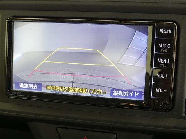 パッソ Ｘ　Ｓ　ミュージックプレイヤー接続可　キーレス　ＣＤ　盗難防止装置　アイドリングストップ　メモリーナビ（5枚目）