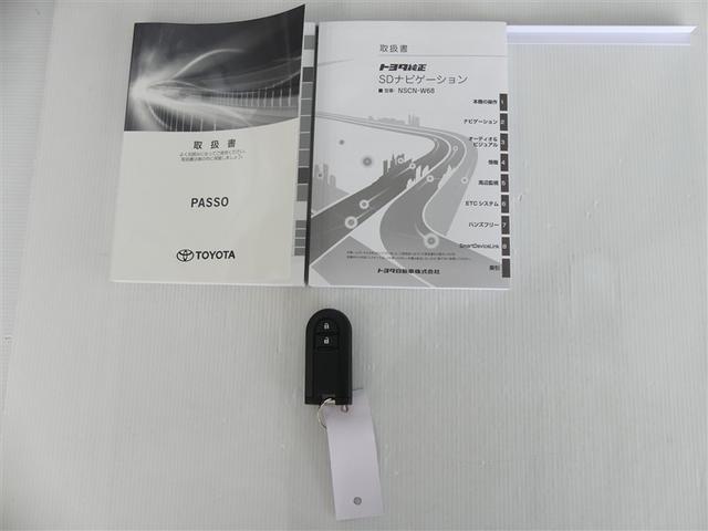 パッソ Ｘ　Ｓ　ミュージックプレイヤー接続可　キーレス　ＣＤ　盗難防止装置　アイドリングストップ　メモリーナビ（6枚目）