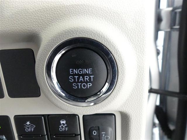 パッソ Ｘ　Ｓ　ミュージックプレイヤー接続可　キーレス　ＣＤ　盗難防止装置　アイドリングストップ　メモリーナビ（9枚目）