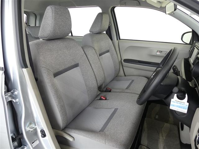 パッソ Ｘ　Ｓ　ミュージックプレイヤー接続可　キーレス　ＣＤ　盗難防止装置　アイドリングストップ　メモリーナビ（10枚目）