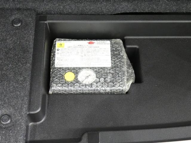 シエンタ ハイブリッドＧ　ドラレコ　ミュージックプレイヤー接続可　乗車定員７人　両側電動スライド　ウオークスルー　ワンオーナー　記録簿　キーレス　ＣＤ　盗難防止装置　ハイブリッド　メモリーナビ（18枚目）