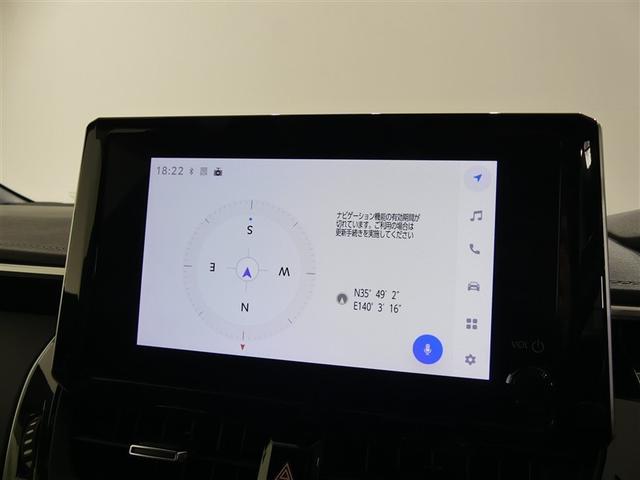 カローラスポーツ Ｇ　Ｚ　衝突被害軽減ブレーキ　ドラレコ　Ｂｌｕｅｔｏｏｔｈ　展示・試乗車　ＬＥＤヘッドランプ　記録簿　スマートキー　オートクルーズコントロール　８インチナビ　フルセグ　バックカメラ　ＥＴＣ　シートヒーター（5枚目）