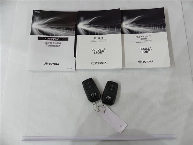 カローラスポーツ Ｇ　Ｚ　衝突被害軽減ブレーキ　ドラレコ　Ｂｌｕｅｔｏｏｔｈ　展示・試乗車　ＬＥＤヘッドランプ　記録簿　スマートキー　オートクルーズコントロール　８インチナビ　フルセグ　バックカメラ　ＥＴＣ　シートヒーター（7枚目）