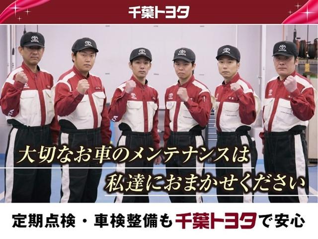 カローラスポーツ Ｇ　Ｚ　衝突被害軽減ブレーキ　ドラレコ　Ｂｌｕｅｔｏｏｔｈ　展示・試乗車　ＬＥＤヘッドランプ　記録簿　スマートキー　オートクルーズコントロール　８インチナビ　フルセグ　バックカメラ　ＥＴＣ　シートヒーター（38枚目）