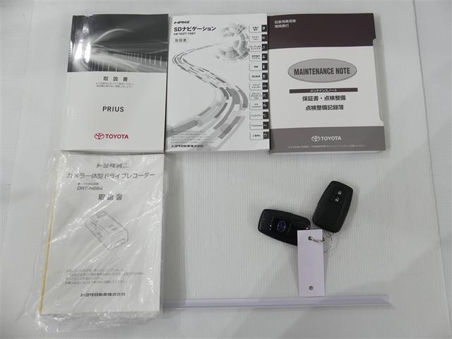 プリウス Ｓセーフティプラス　ドラレコ　アルミホイール　ワンオーナー　ＬＥＤヘッドランプ　記録簿　キーレス　ＣＤ　盗難防止装置　ハイブリッド　オートクルーズコントロール　メモリーナビ　フルセグ（8枚目）