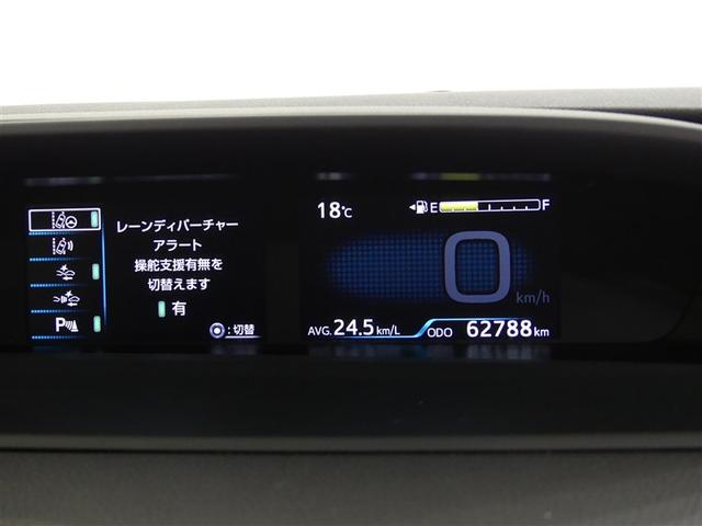プリウス Ｓセーフティプラス　ドラレコ　アルミホイール　ワンオーナー　ＬＥＤヘッドランプ　記録簿　キーレス　ＣＤ　盗難防止装置　ハイブリッド　オートクルーズコントロール　メモリーナビ　フルセグ（18枚目）