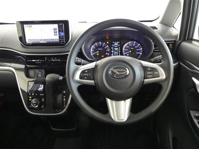 ムーヴ カスタム XリミテッドII SAIII ミュージックプレイヤー接続可 アルミホイール ベンチシート LEDヘッドランプ 記録簿 キーレス CD 盗難防止装置 アイドリングストップ メモリーナビ フルセグ(4枚目)